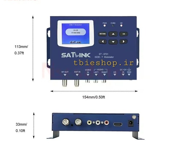 مدولاتور satlink